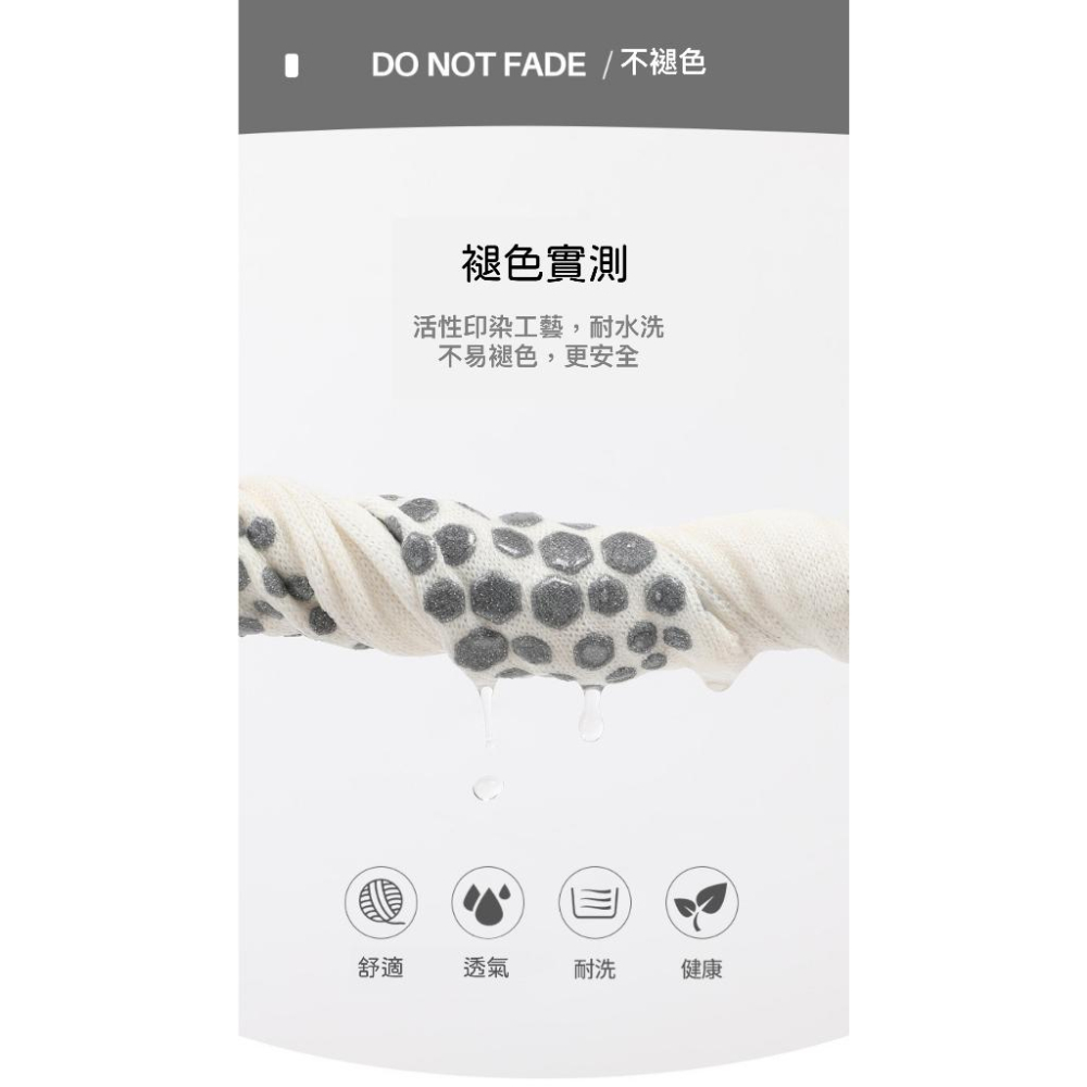 止滑襪 瑜珈 五指襪 止滑襪黑色 瑜珈襪 止滑襪子 中筒襪 襪子女 健身止滑襪 防滑襪 瑜伽襪 瑜珈防滑襪-細節圖4