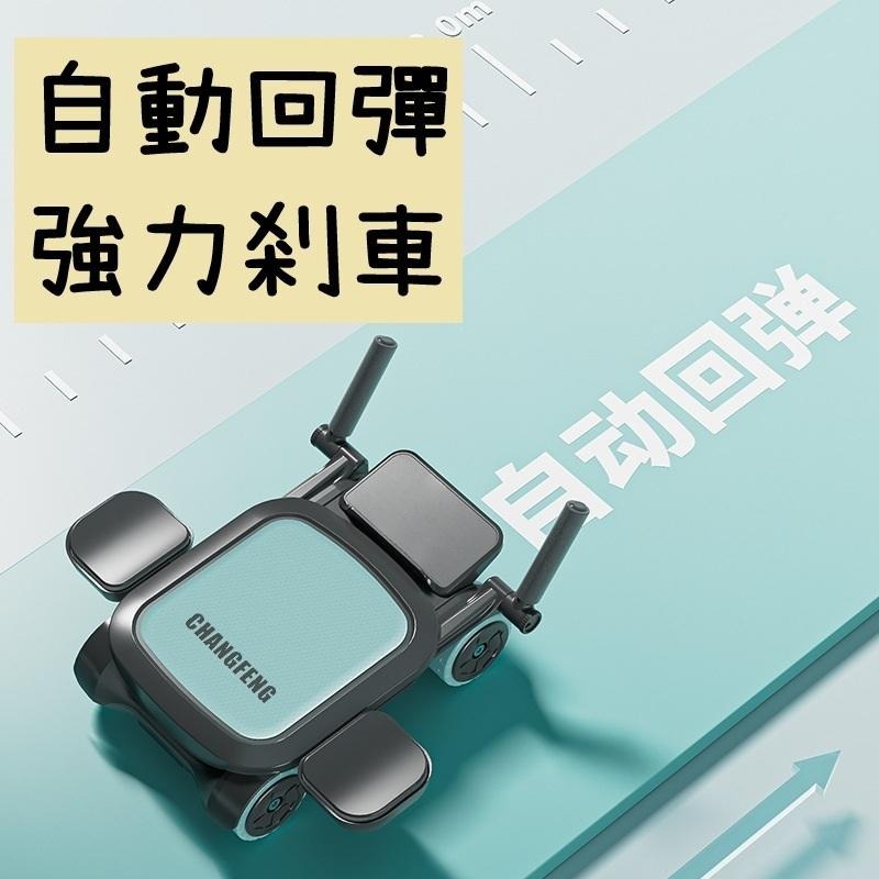 【台灣現貨 免運】自動回彈健腹輪(附贈跪墊) 健身 強化核心 雕刻腹肌 四輪穩固 多功能健腹輪 燃脂-細節圖6
