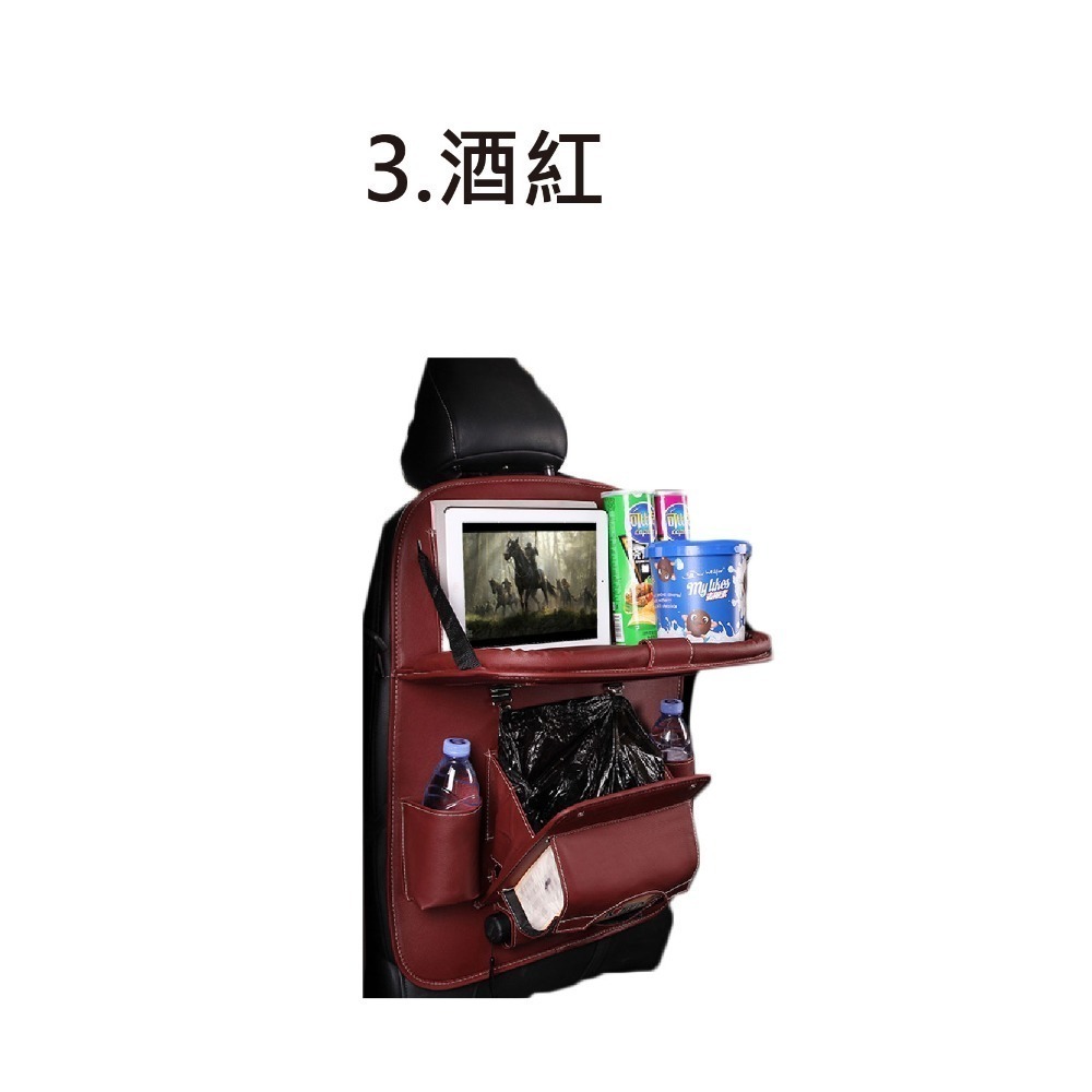 【台灣現貨 免運】汽車椅背收納式餐桌 高承重 不傷座椅 手機支架 汽車收納 垃圾袋 垃圾桶 車用杯架 椅背袋-規格圖6