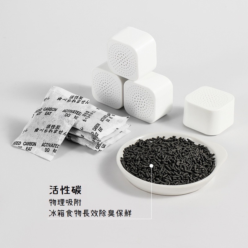 【台灣現貨 快速發貨】冰箱除味盒6入組 除臭除味 櫥櫃除味 長效除臭-細節圖4