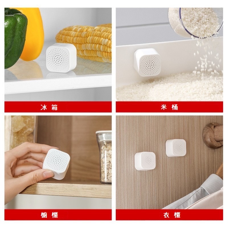 【台灣現貨 快速發貨】冰箱除味盒6入組 除臭除味 櫥櫃除味 長效除臭-細節圖5
