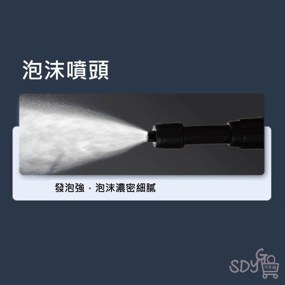 【台灣現貨 快速發貨】泡沫噴壺 2L 洗車噴壺 洗車泡沫 氣壓式 高壓噴壺 多功能噴壺 泡沫噴壺 噴水壺 大容量-細節圖4