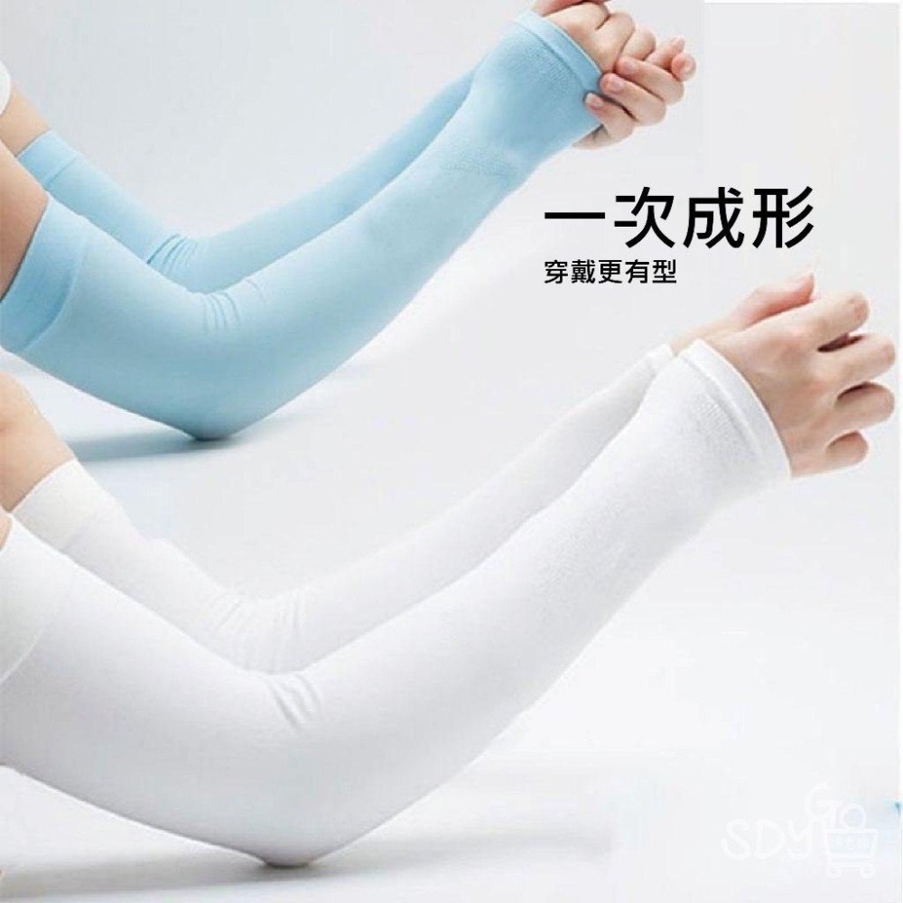 【台灣現貨 快速發貨】冰絲防曬袖套 涼感防曬 防曬袖套 運動袖套 自行車袖套 單車袖套 冰絲袖套 機車袖套-細節圖2