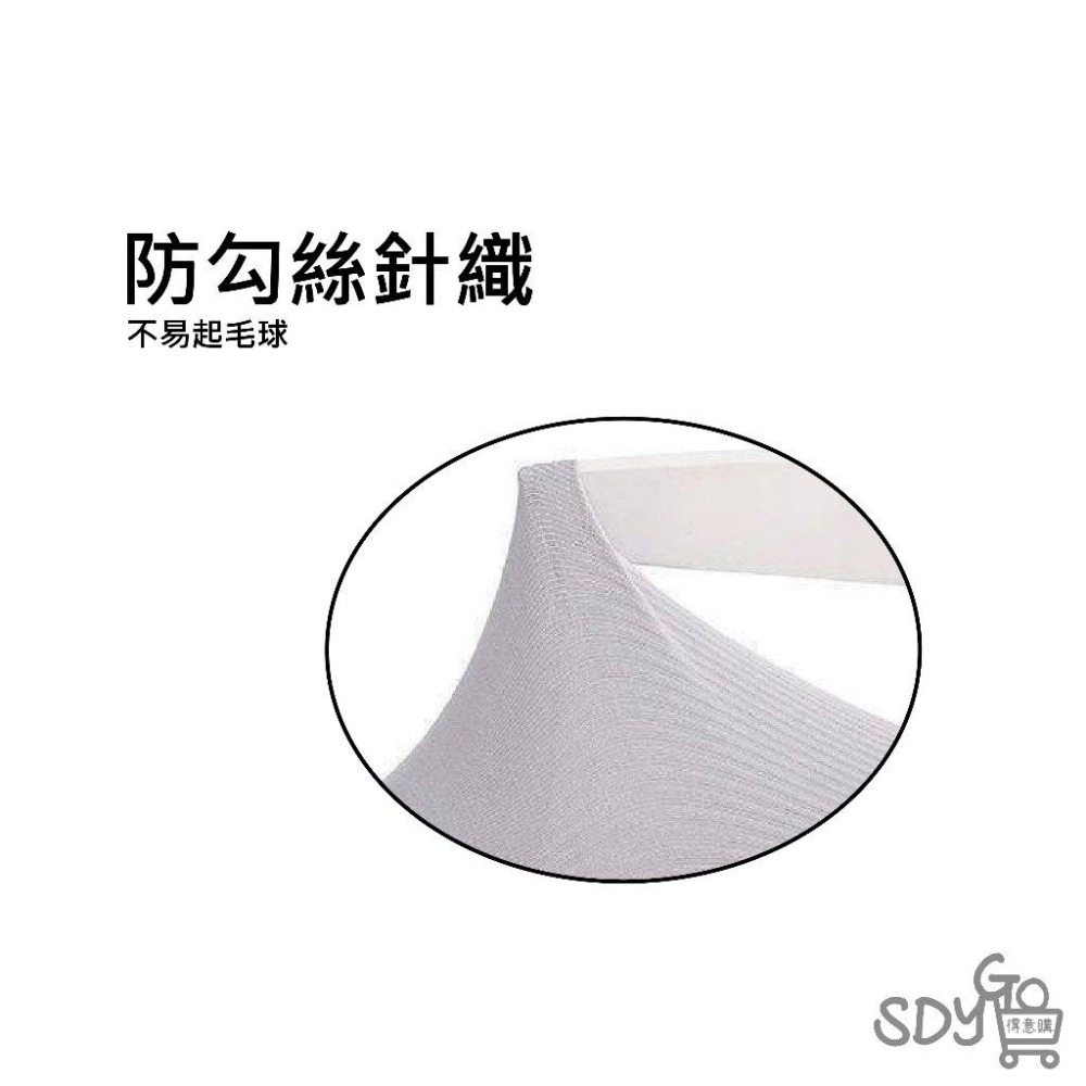 【台灣現貨 快速發貨】冰絲防曬袖套 涼感防曬 防曬袖套 運動袖套 自行車袖套 單車袖套 冰絲袖套 機車袖套-細節圖4