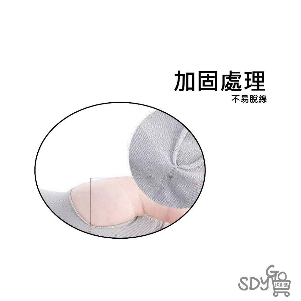 【台灣現貨 快速發貨】冰絲防曬袖套 涼感防曬 防曬袖套 運動袖套 自行車袖套 單車袖套 冰絲袖套 機車袖套-細節圖5