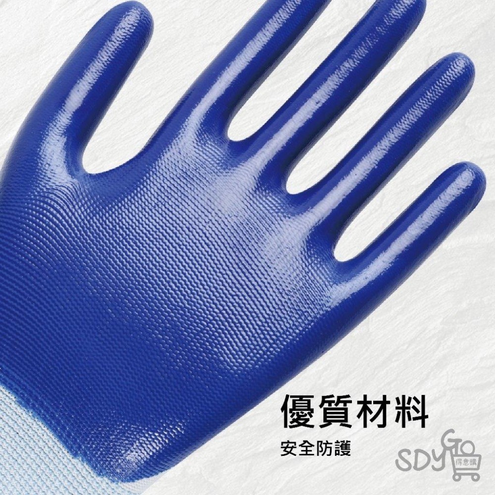 黑膠止滑透氣手套 12雙/包 耐撕拉 透氣 PU手套 工作手套 掌心塗佈 沾膠手套 防滑手套 止滑手套 丁腈-細節圖3
