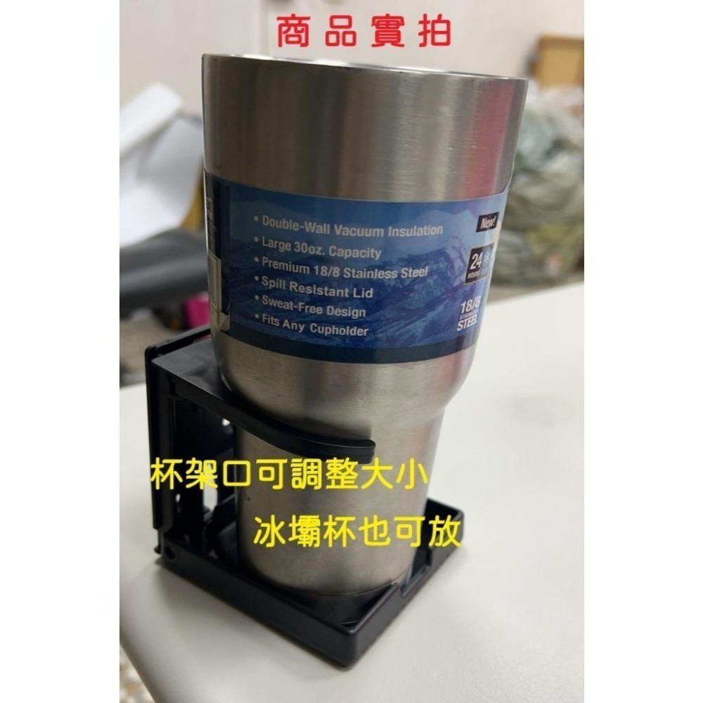 【台灣現貨 免運】車用摺疊杯架 摺疊收納 開口可伸縮 簡約設計 車用杯架 休旅車飲料架 車載水杯架 貨車伸縮杯架-細節圖5