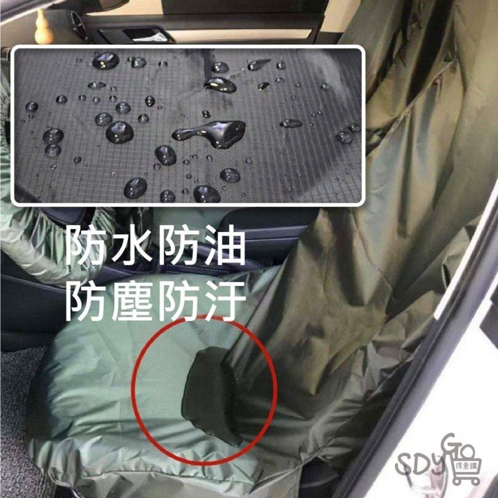 【年終出清 售完為止】汽車椅套 防水防油 防塵防汙 摺疊收納 汽車維修 個人防汙 防塵套 車用座椅防塵-細節圖2