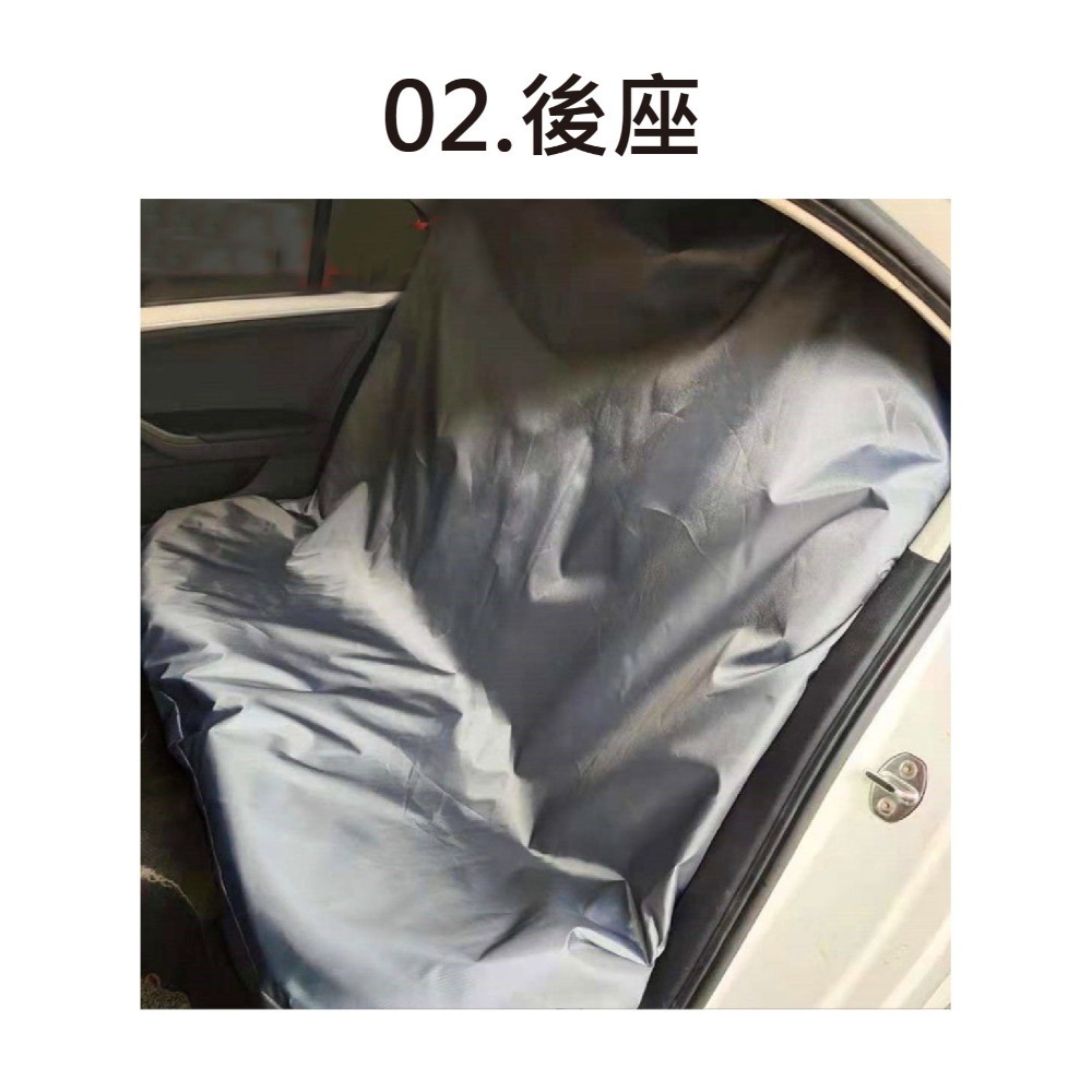 【年終出清 售完為止】汽車椅套 防水防油 防塵防汙 摺疊收納 汽車維修 個人防汙 防塵套 車用座椅防塵-規格圖2