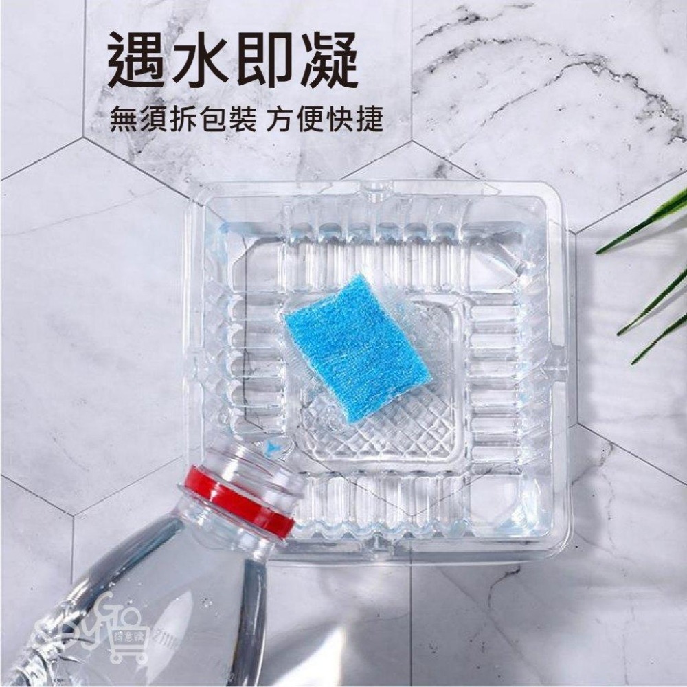 【1組10個】拋棄式菸灰缸 熄菸泥 無需清洗 泡水即用 香膏 一次性 煙灰缸 滅煙泥 滅菸泥 滅菸沙 滅菸神器-細節圖2