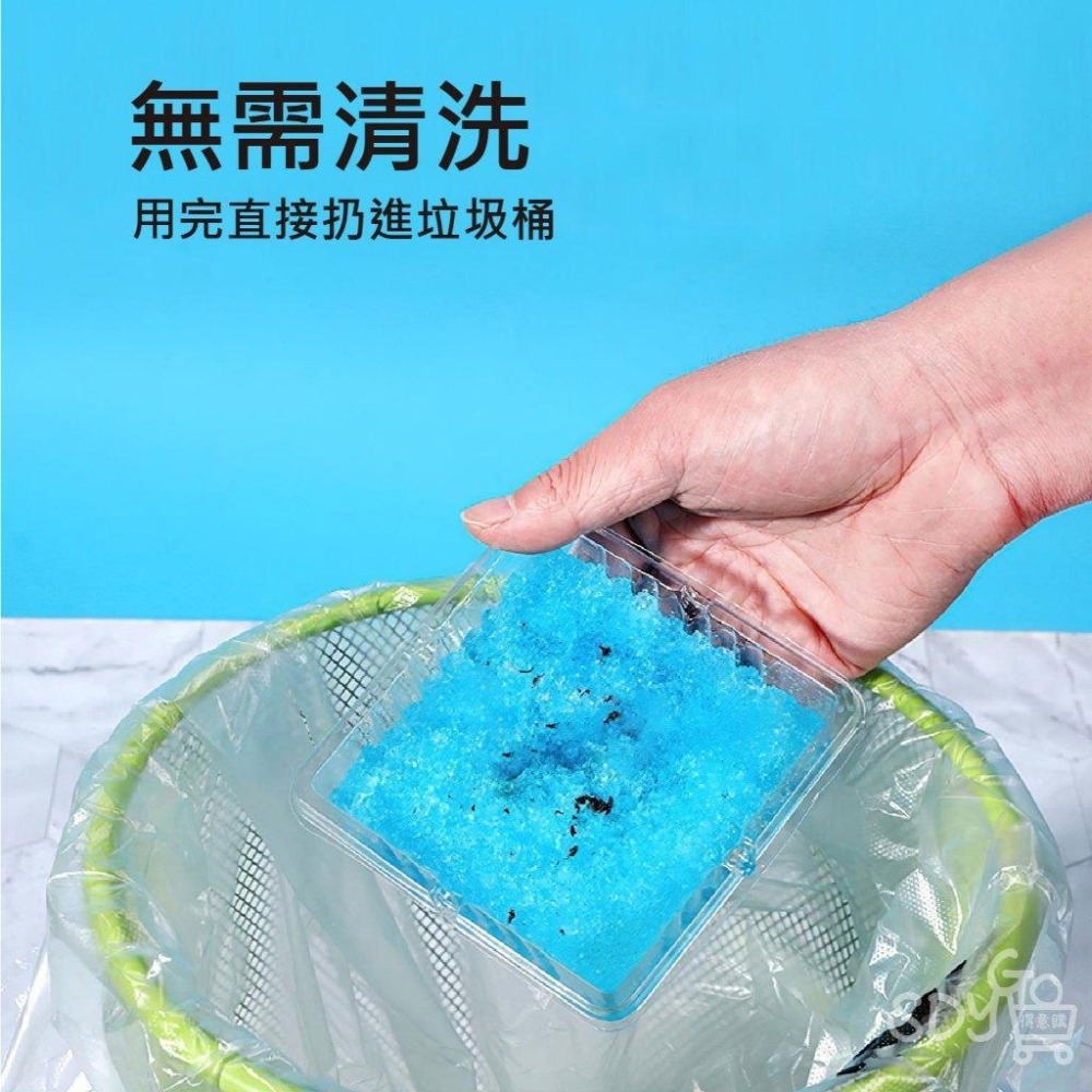 【1組10個】拋棄式菸灰缸 熄菸泥 無需清洗 泡水即用 香膏 一次性 煙灰缸 滅煙泥 滅菸泥 滅菸沙 滅菸神器-細節圖3