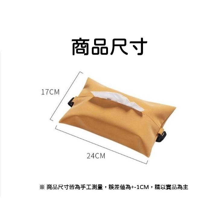 【台灣現貨 快速發貨】翻毛皮面紙盒 車用面紙盒 可放置扶手箱 遮陽板車用面紙袋-細節圖2