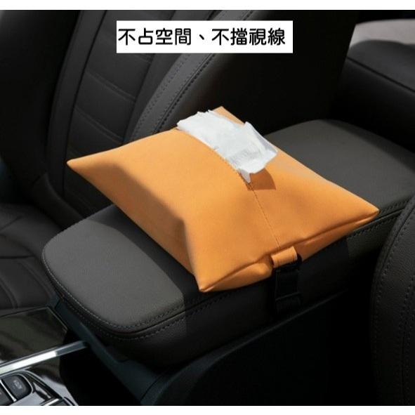【台灣現貨 快速發貨】翻毛皮面紙盒 車用面紙盒 可放置扶手箱 遮陽板車用面紙袋-細節圖5