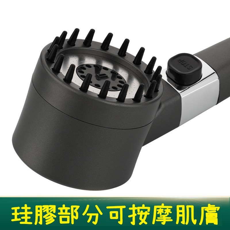 【台灣現貨 快速發貨】增壓按摩蓮蓬頭 三段式蓮蓬頭 過濾蓮蓬頭 強勁增壓蓮蓬頭 沐浴蓮蓬頭 浴室用蓮蓬頭-細節圖5