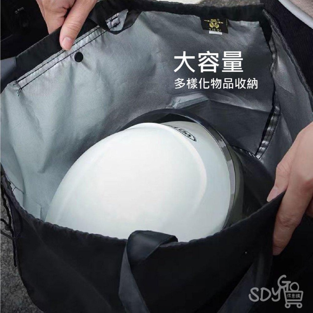 【台灣現貨 免運】安全帽防水袋 大容量 鈕扣設計 防水隔層 手提  通用加大 安全帽袋 安全帽套 安全帽雨衣 防水袋-細節圖2