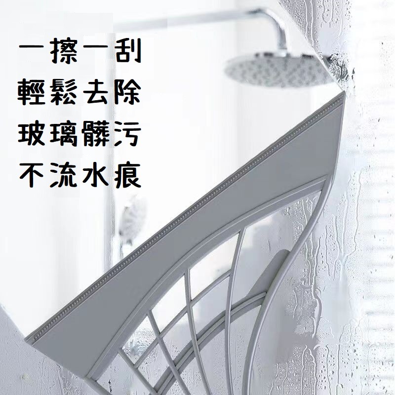 【台灣現貨 快速發貨】魔術刮水掃把 刮水 掃地 乾濕兩用 刮水掃把-細節圖2