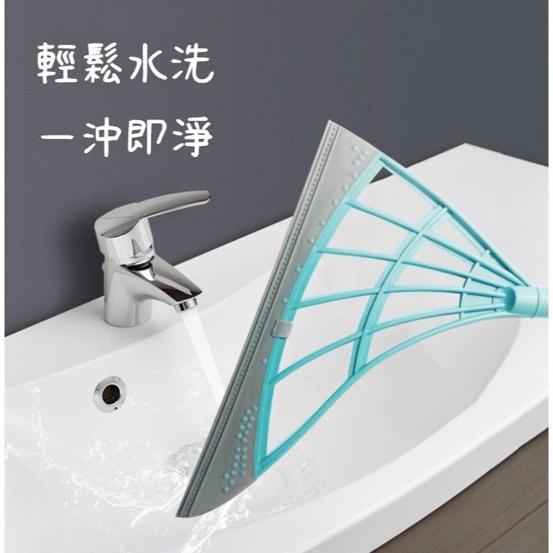 【台灣現貨 快速發貨】魔術刮水掃把 刮水 掃地 乾濕兩用 刮水掃把-細節圖3