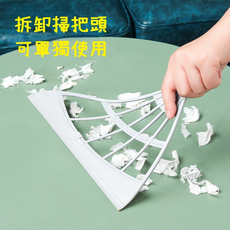 【台灣現貨 快速發貨】魔術刮水掃把 刮水 掃地 乾濕兩用 刮水掃把-細節圖5