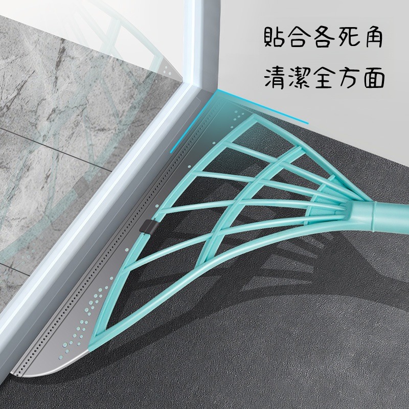 【台灣現貨 快速發貨】魔術刮水掃把 刮水 掃地 乾濕兩用 刮水掃把-細節圖7