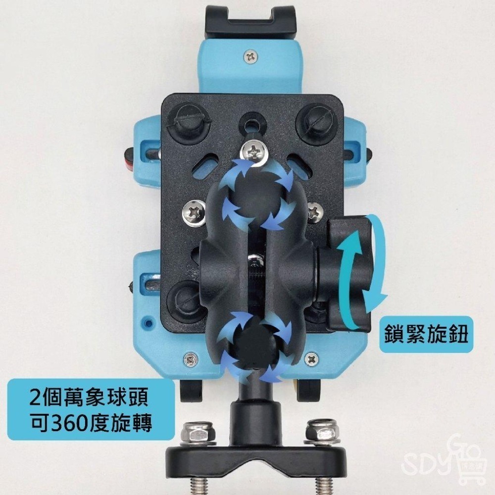 【台灣現貨 免運】八爪減震防盜手機架 不傷手機 不晃不掉 機車手機架 手機支架 摩托車手機架 摩托車手機架 導航架-細節圖4