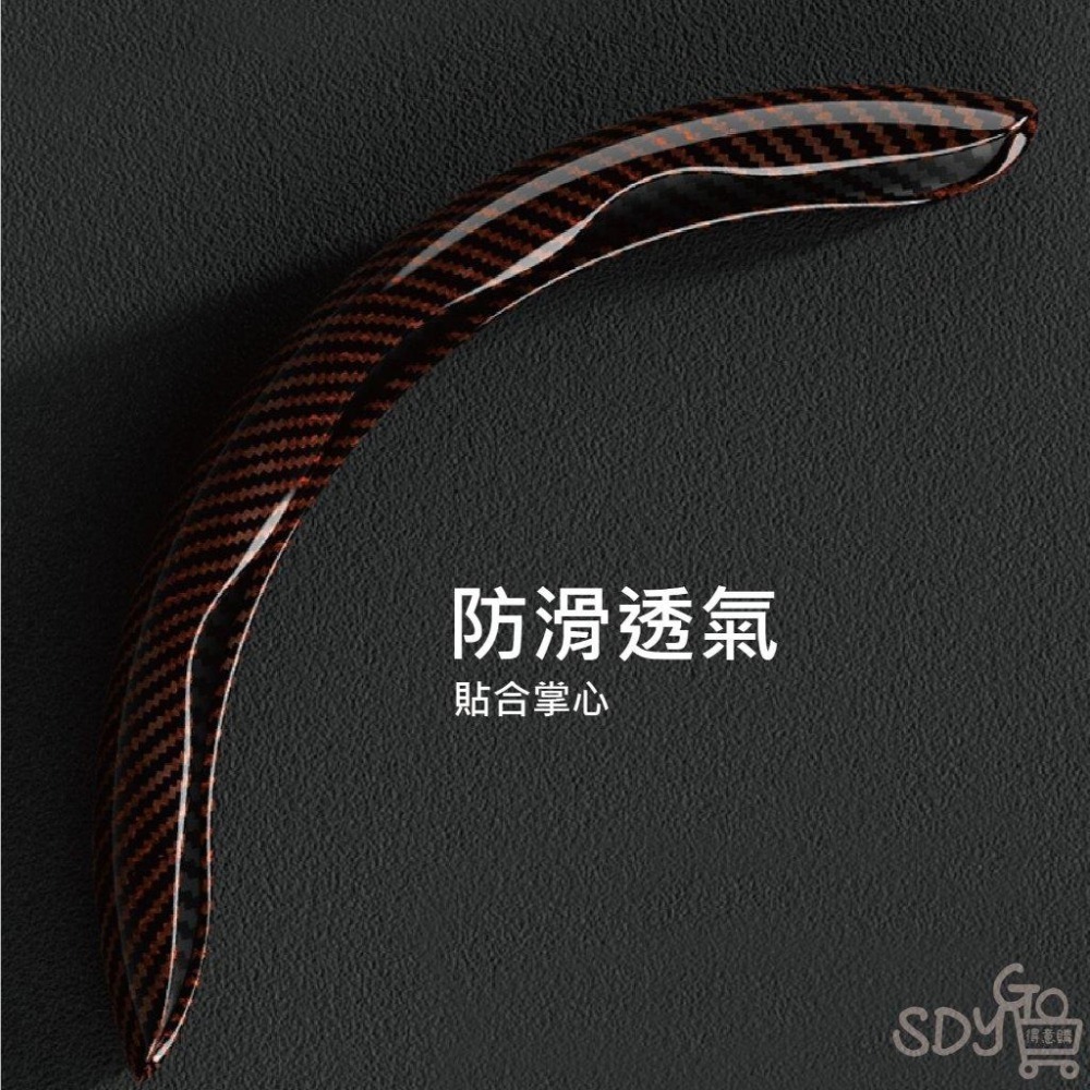 【台灣現貨 免運】碳纖維真皮方向盤套 透氣 防滑 四季通用 方向盤套 方向盤 汽車方向盤套 方向盤卡套 toyota-細節圖2