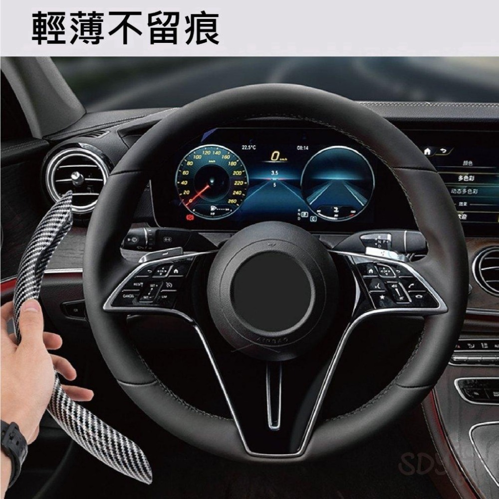 【台灣現貨 免運】碳纖維真皮方向盤套 透氣 防滑 四季通用 方向盤套 方向盤 汽車方向盤套 方向盤卡套 toyota-細節圖3