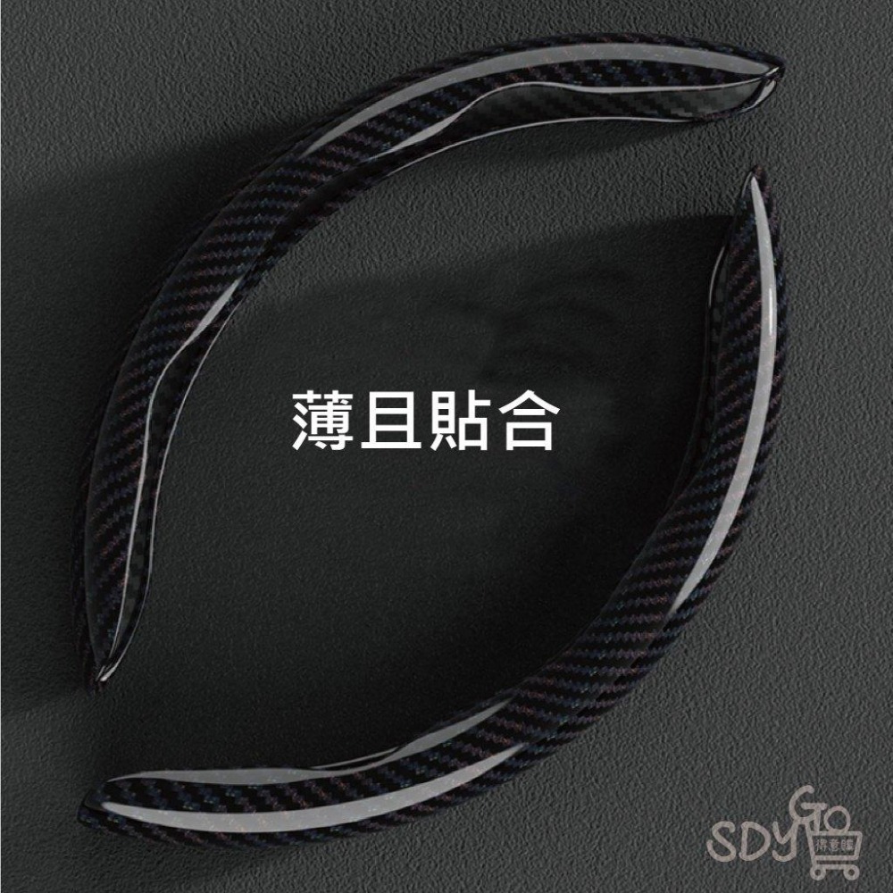 【台灣現貨 免運】碳纖維真皮方向盤套 透氣 防滑 四季通用 方向盤套 方向盤 汽車方向盤套 方向盤卡套 toyota-細節圖4