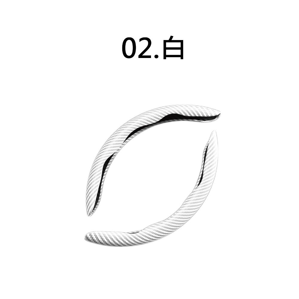 【台灣現貨 免運】碳纖維真皮方向盤套 透氣 防滑 四季通用 方向盤套 方向盤 汽車方向盤套 方向盤卡套 toyota-規格圖7