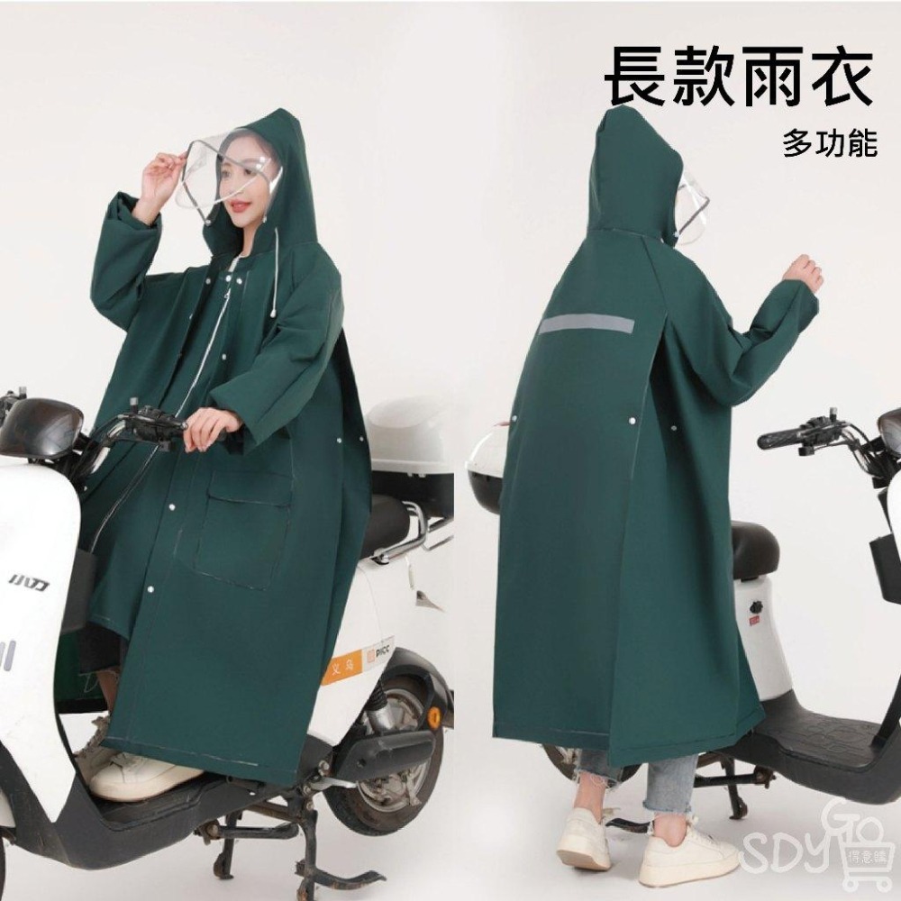 【台灣現貨 免運】風衣雨衣 雙層防水 雙口袋 雙帽檐 機車雨衣 摩托車雨衣 側開雨衣 斜開式雨衣 輕便雨衣-細節圖2
