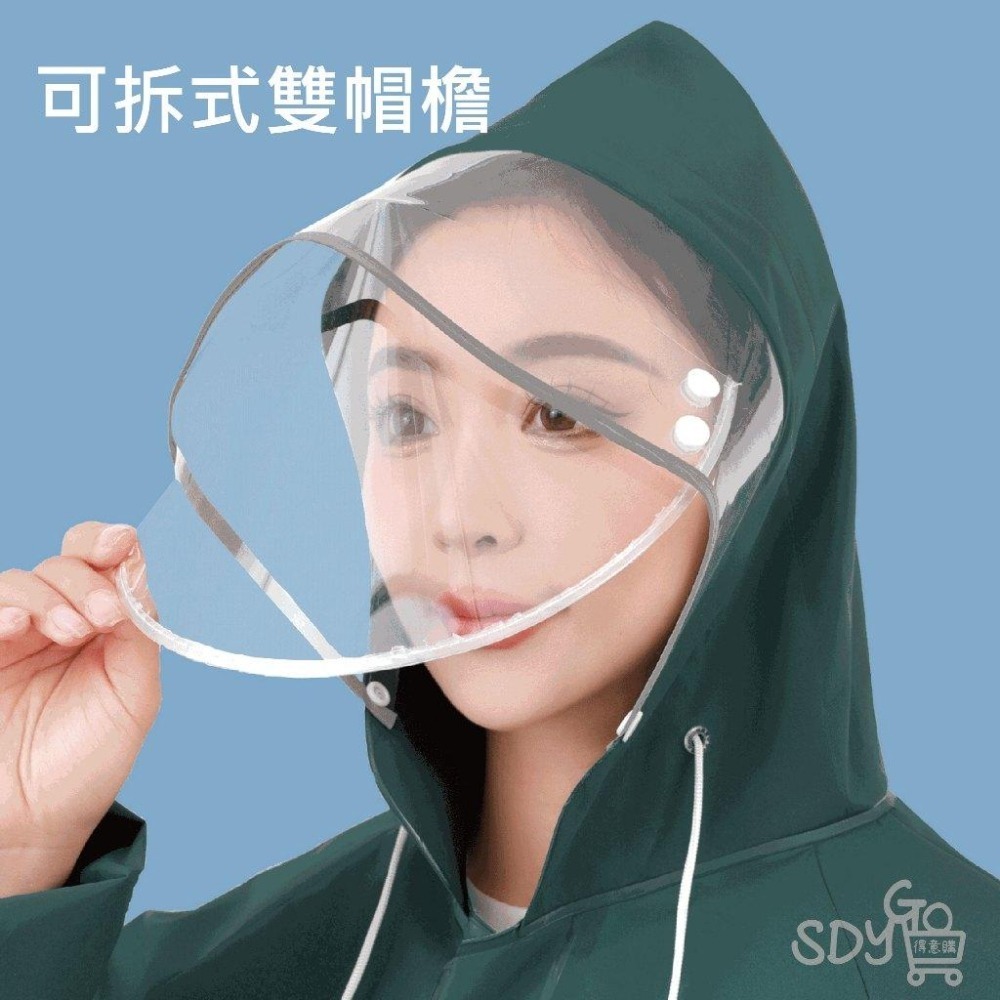 【台灣現貨 免運】風衣雨衣 雙層防水 雙口袋 雙帽檐 機車雨衣 摩托車雨衣 側開雨衣 斜開式雨衣 輕便雨衣-細節圖5