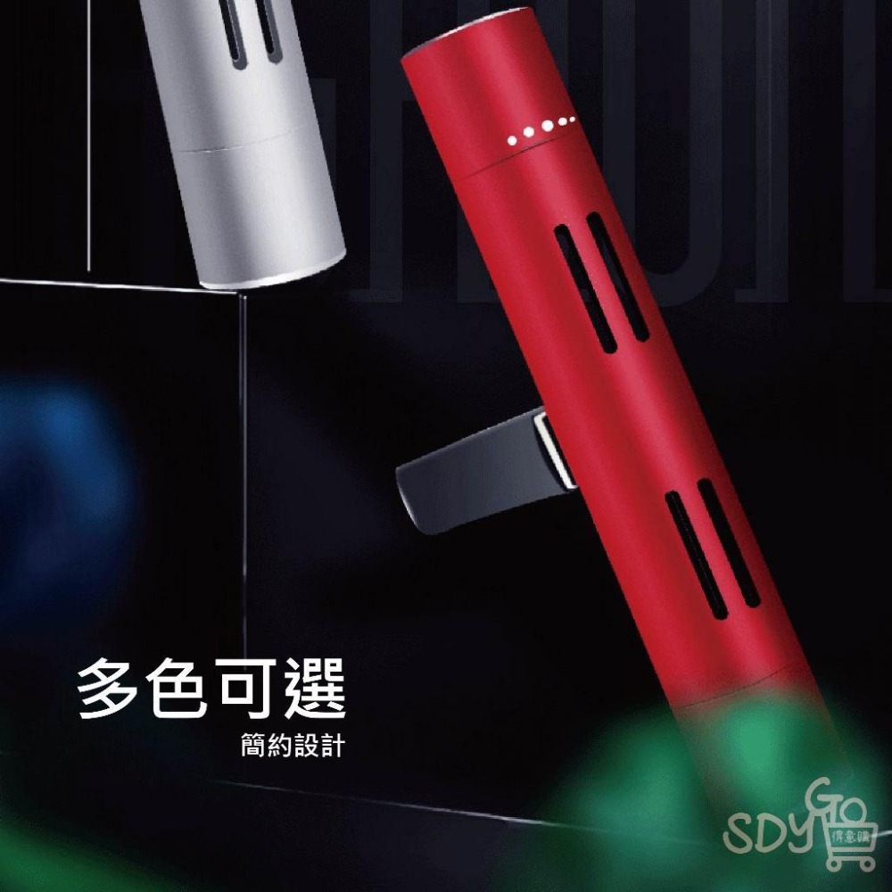 【台灣現貨 快速發貨】汽車香薰棒(內含香薰棒) 出風口香水 持久留香 車用香水 車用香薰 車用香氛 汽車香水 空氣淨化器-細節圖6