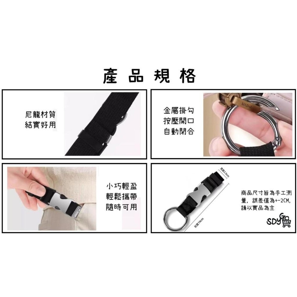【台灣現貨 免運】行李箱掛勾 金屬掛勾 背包外置掛勾 行李掛扣 多功能扣環-細節圖6