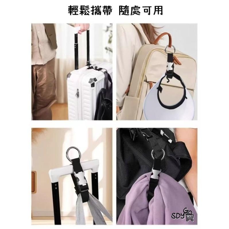 【台灣現貨 免運】行李箱掛勾 金屬掛勾 背包外置掛勾 行李掛扣 多功能扣環-細節圖8