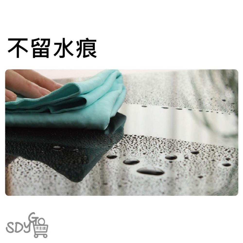 【台灣現貨 快速發貨】仿鹿皮毛巾 超吸水 不掉毛 鹿皮毛巾 洗車毛巾 擦車布 車載用品 擦車巾 毛巾 擦車巾 吸水鹿皮巾-細節圖4