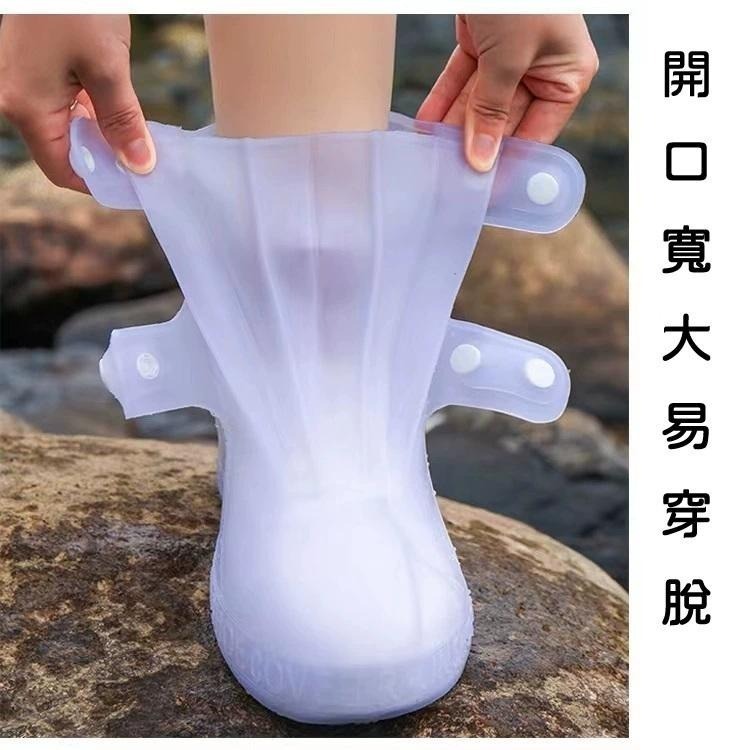 【台灣現貨 免運】加厚鞋底防水鞋套 雨鞋鞋套 防雨防水雨靴 防滑 加厚耐磨 學生硅膠高筒防水鞋 中筒-細節圖2