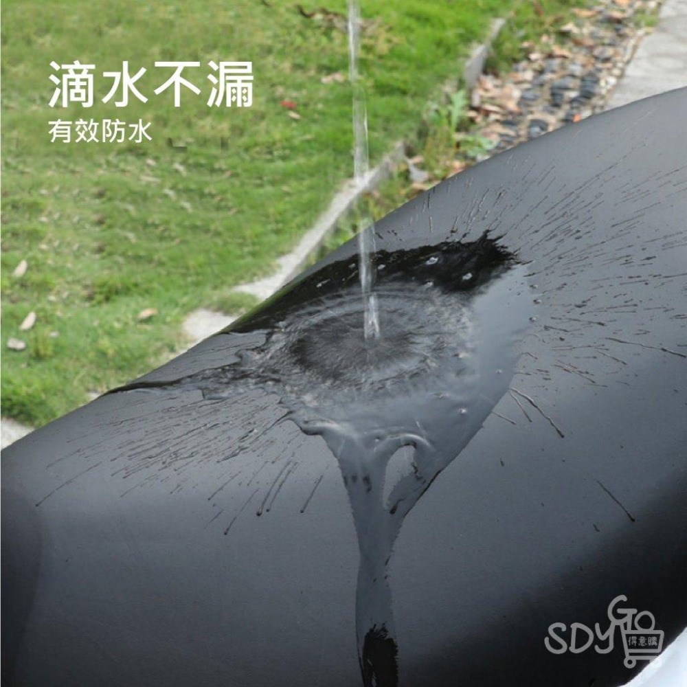 機車皮椅套 滴水不漏 高彈皮革 安裝簡單 四季通用 機車皮套 座椅套 改裝 坐墊 機車坐墊 椅罩-細節圖2