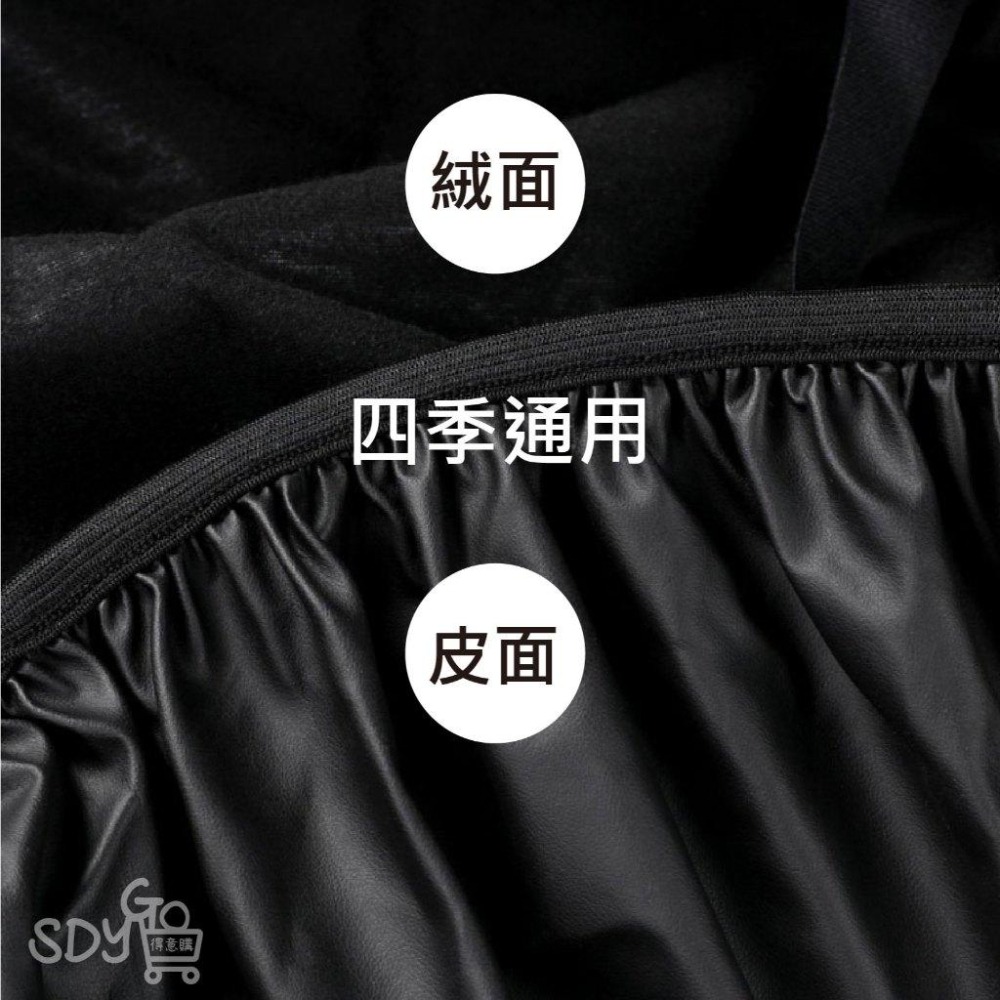 機車皮椅套 滴水不漏 高彈皮革 安裝簡單 四季通用 機車皮套 座椅套 改裝 坐墊 機車坐墊 椅罩-細節圖6