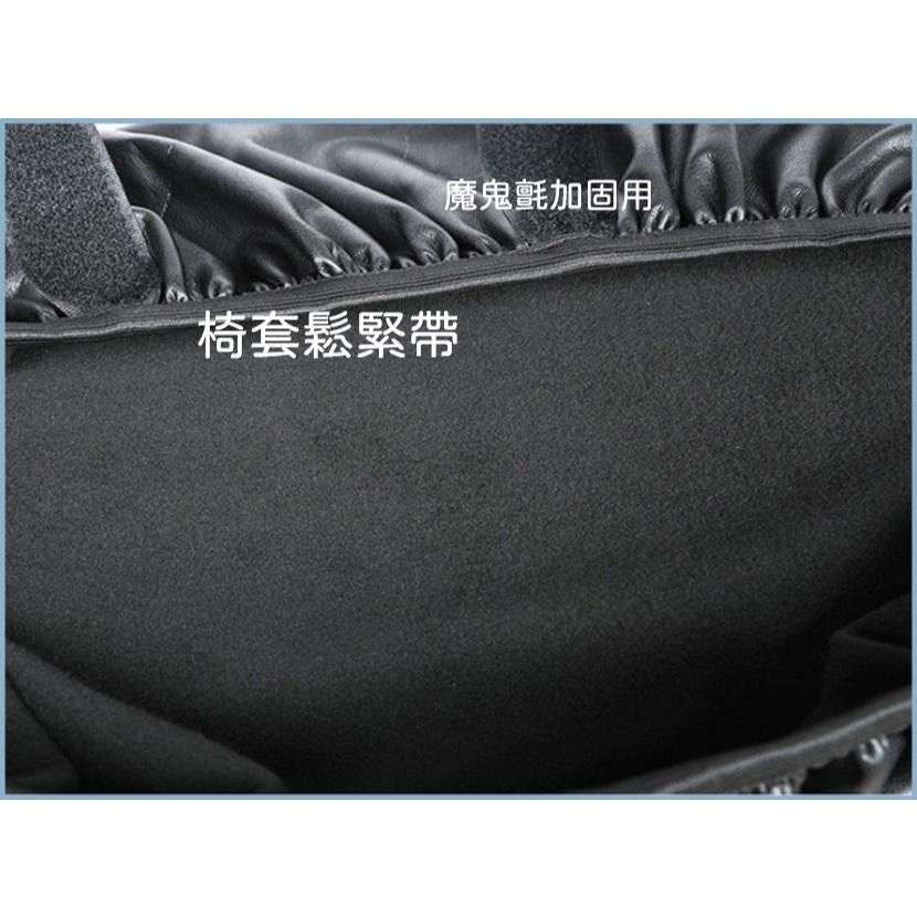機車皮椅套 滴水不漏 高彈皮革 安裝簡單 四季通用 機車皮套 座椅套 改裝 坐墊 機車坐墊 椅罩-細節圖9