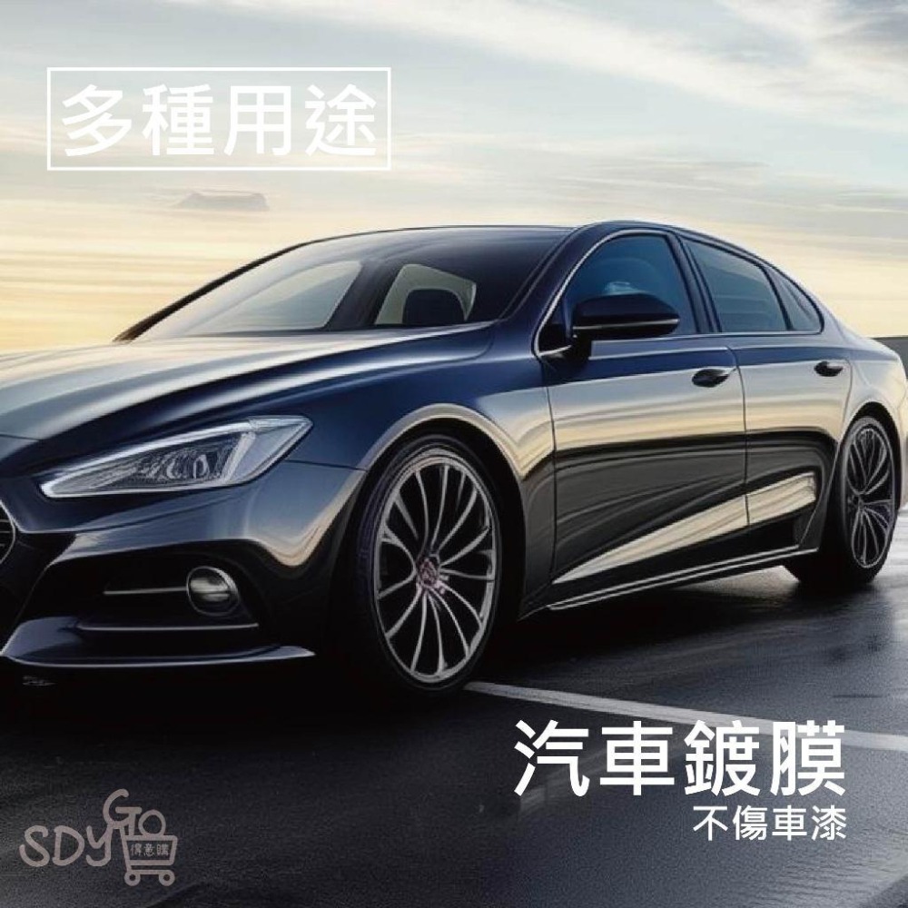 【台灣現貨 快速發貨】鍍膜專用布 上鍍膜用 眼鏡布 擦拭布 拋光 滑順 鍍膜海綿 鍍膜布 鏡頭擦拭布 清潔布 汽車美容-細節圖3