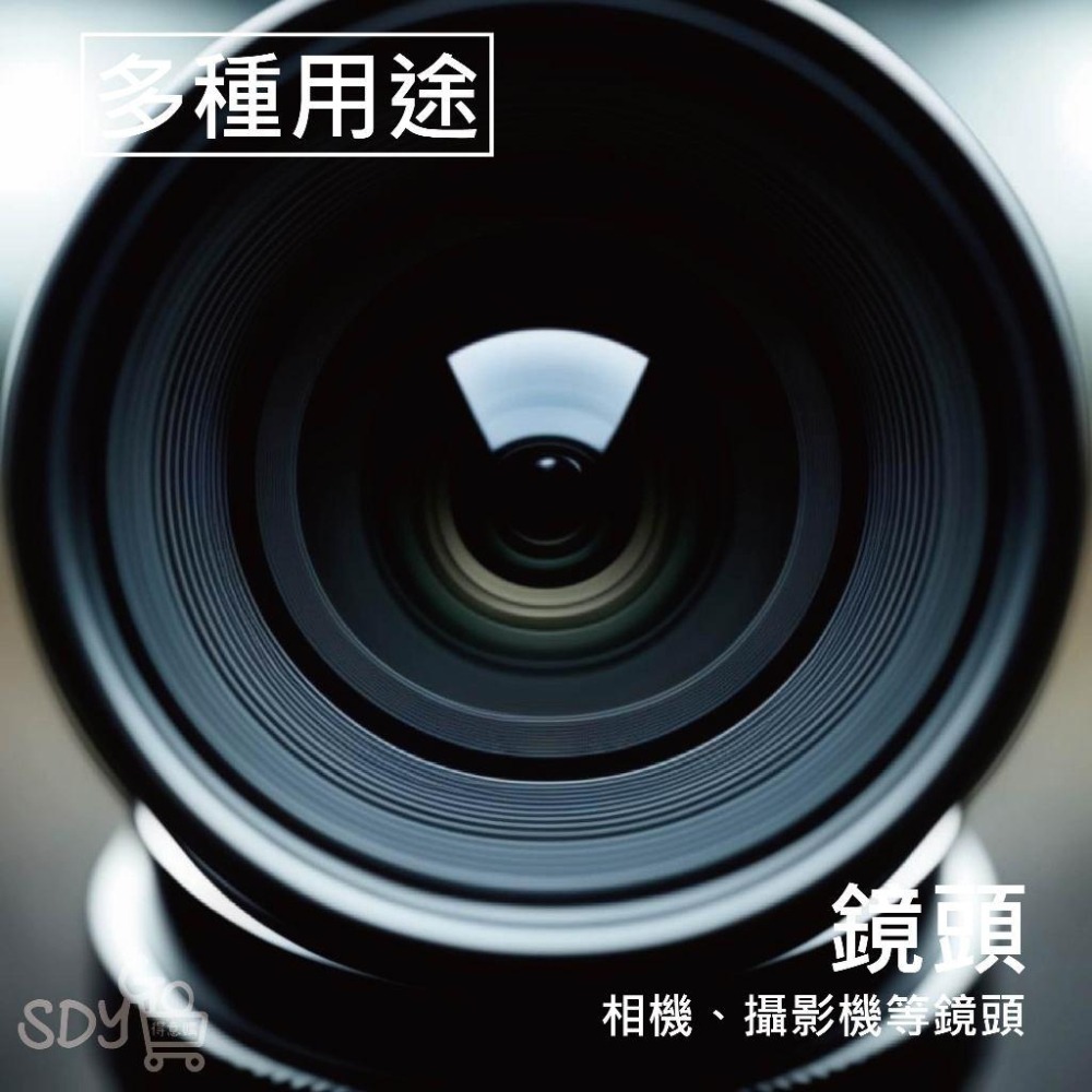 【台灣現貨 快速發貨】鍍膜專用布 上鍍膜用 眼鏡布 擦拭布 拋光 滑順 鍍膜海綿 鍍膜布 鏡頭擦拭布 清潔布 汽車美容-細節圖5