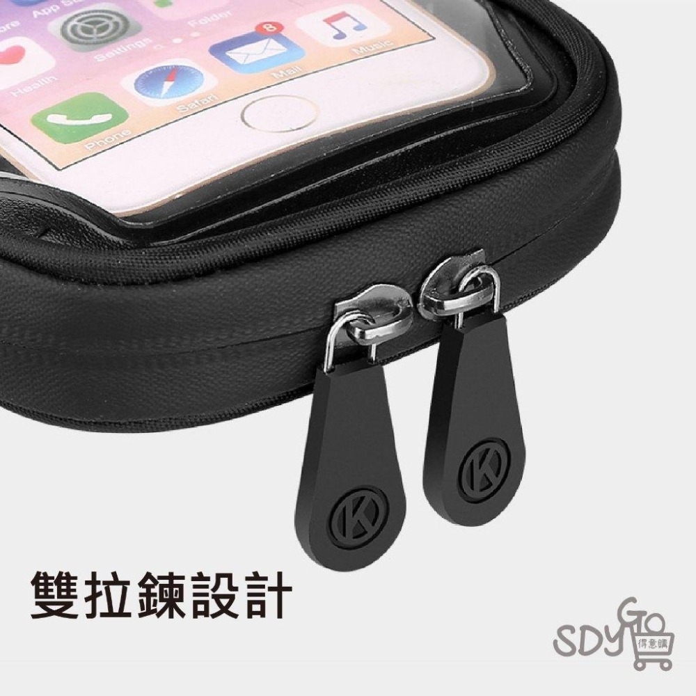 【台灣現貨 免運】防水包機車手機架 收納包 可充電 遮陽 防水 摩托車手機支架 導航支架 機車支架-細節圖5