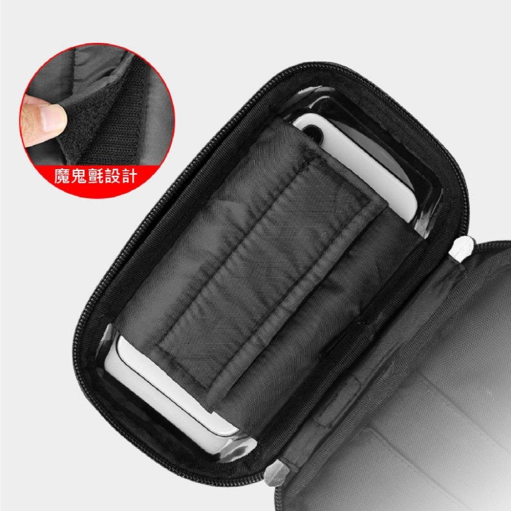 【台灣現貨 免運】防水包機車手機架 收納包 可充電 遮陽 防水 摩托車手機支架 導航支架 機車支架-細節圖7