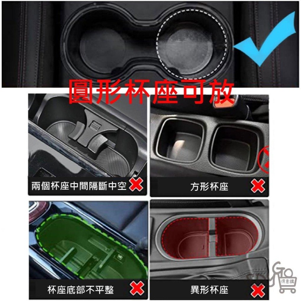 【台灣現貨 免運】車用飲料托盤支架 簡單方便 兩杯架 手機架 車用杯架 置物架 汽車杯架 車用收納-細節圖3