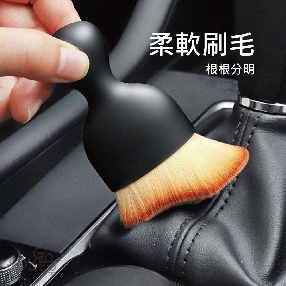 【台灣現貨 快速發貨】縫隙刷 不傷內飾 不易掉毛 軟毛 細節刷 出風口清潔 洗車用軟毛刷 車內縫隙除塵刷子 冷氣刷-細節圖2