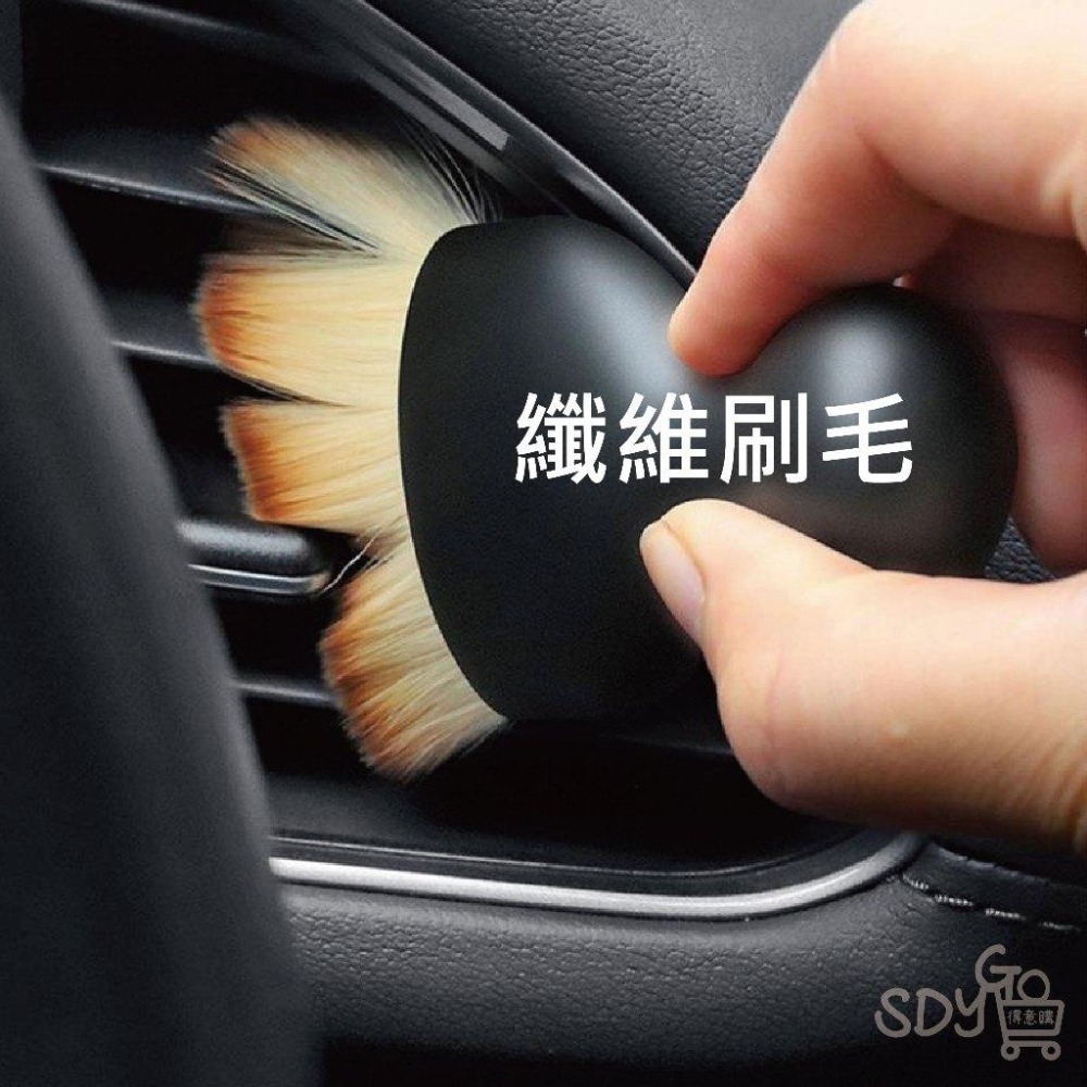 【台灣現貨 快速發貨】縫隙刷 不傷內飾 不易掉毛 軟毛 細節刷 出風口清潔 洗車用軟毛刷 車內縫隙除塵刷子 冷氣刷-細節圖4