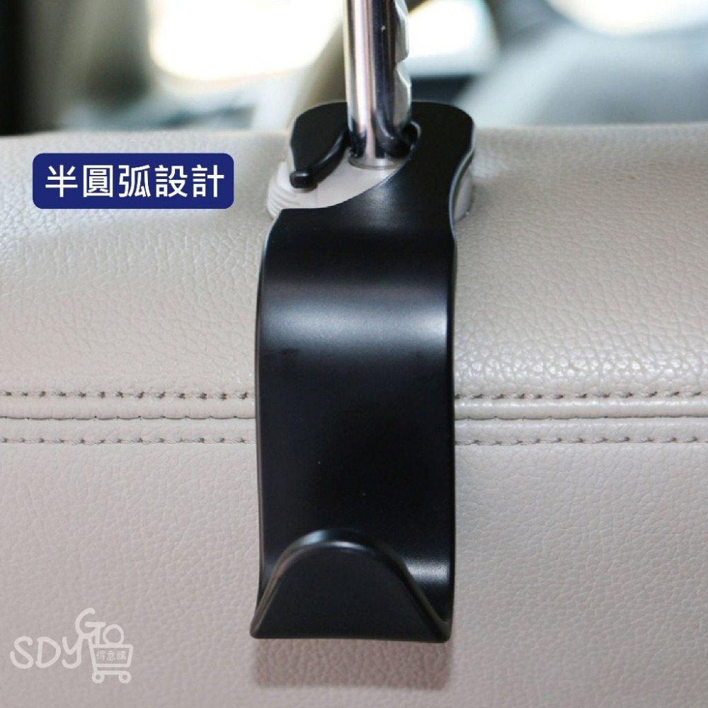 【台灣現貨 快速發貨】車用掛勾 加厚 後座掛勾 汽車掛鉤 車用支架 置物掛鉤 車上收納 頭枕掛勾 收納掛鉤-細節圖2