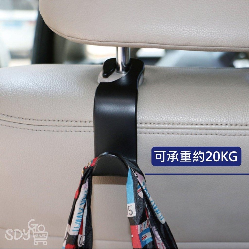 【台灣現貨 快速發貨】車用掛勾 加厚 後座掛勾 汽車掛鉤 車用支架 置物掛鉤 車上收納 頭枕掛勾 收納掛鉤-細節圖4