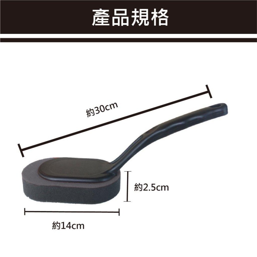 【台灣現貨 快速發貨】輪胎上蠟綿 輪胎刷 可換海綿 加固手柄 高密度海綿 洗車專用 汽車美容 海綿 洗車工具 洗車海綿-細節圖6
