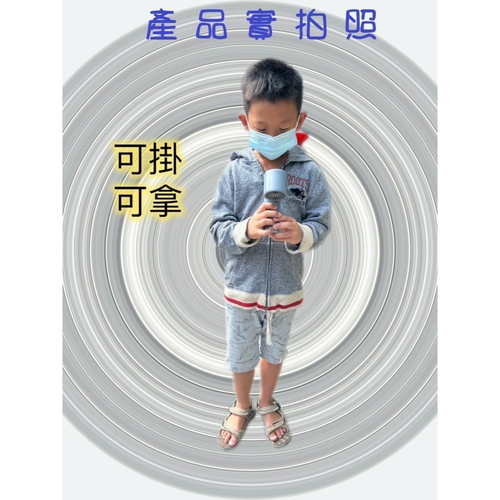 【免運大特價】手持製冷風扇 摺疊風扇 半導體製冷-細節圖8