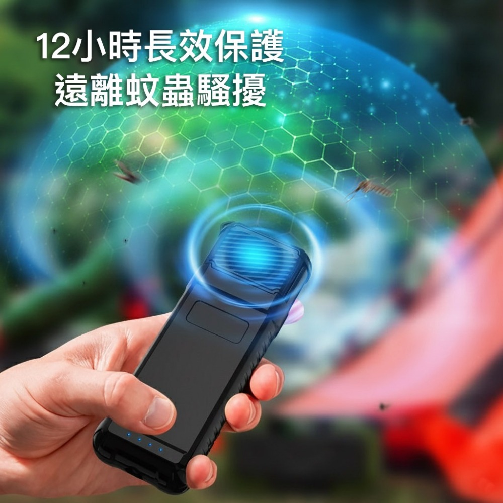 電熱驅蚊器 驅蚊驅蟲 露營 戶外運動 防蚊器-細節圖3